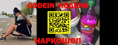 каннабис Нарткала