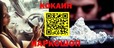 мдпв Нальчик