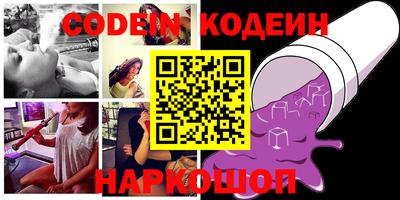 каннабис Нарткала