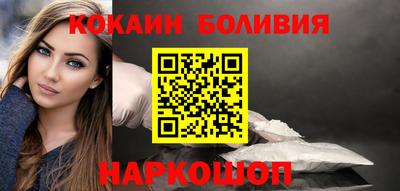 каннабис Нарткала