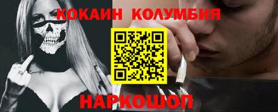 каннабис Нарткала