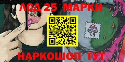 мдпв Нальчик