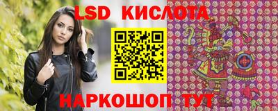 каннабис Нарткала
