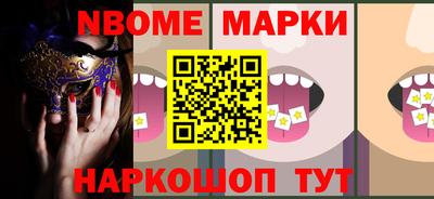 каннабис Нарткала