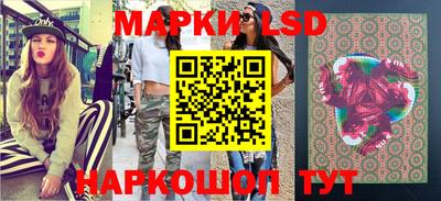 каннабис Нарткала