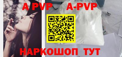 мдпв Нальчик