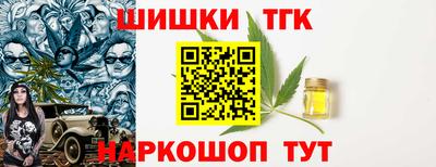 MDMA Наро-Фоминск