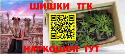 каннабис Нарткала