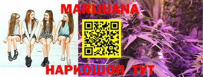 MDMA Наро-Фоминск