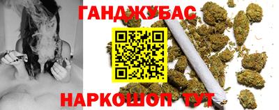 MDMA Наро-Фоминск