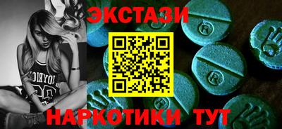 мдпв Нальчик