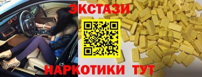 мдпв Нальчик