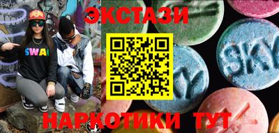 каннабис Нарткала
