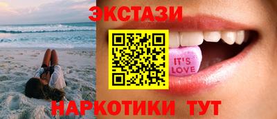 мдпв Нальчик
