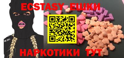 каннабис Нарткала