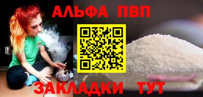 каннабис Нарткала