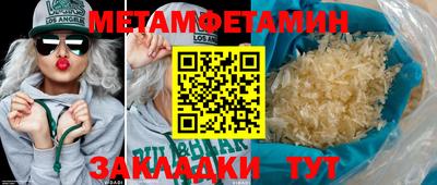 каннабис Нарткала