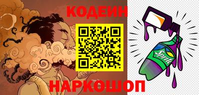MDMA Наро-Фоминск