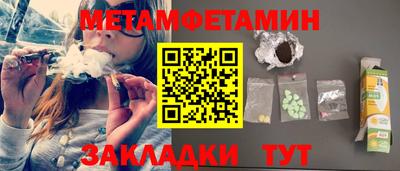 каннабис Нарткала