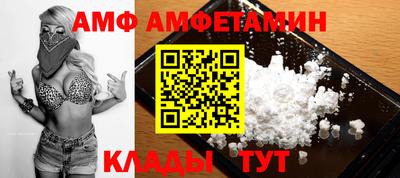 мдпв Нальчик
