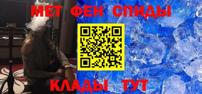 мдпв Нальчик