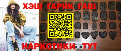 каннабис Нарткала