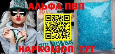 мдпв Нальчик