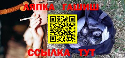 мдпв Нальчик
