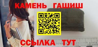 MDMA Наро-Фоминск